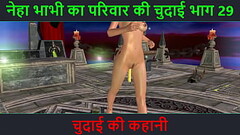 Hindi Audio Sex Story - Chudai ki kahani - Neha Bhabhi'_s Sex adventure Part - 29. Animated cartoon video of Indian bhabhi giving sexy poses Thumb